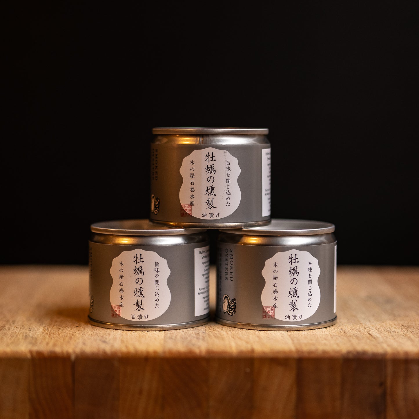 Kinoya smoked oysters