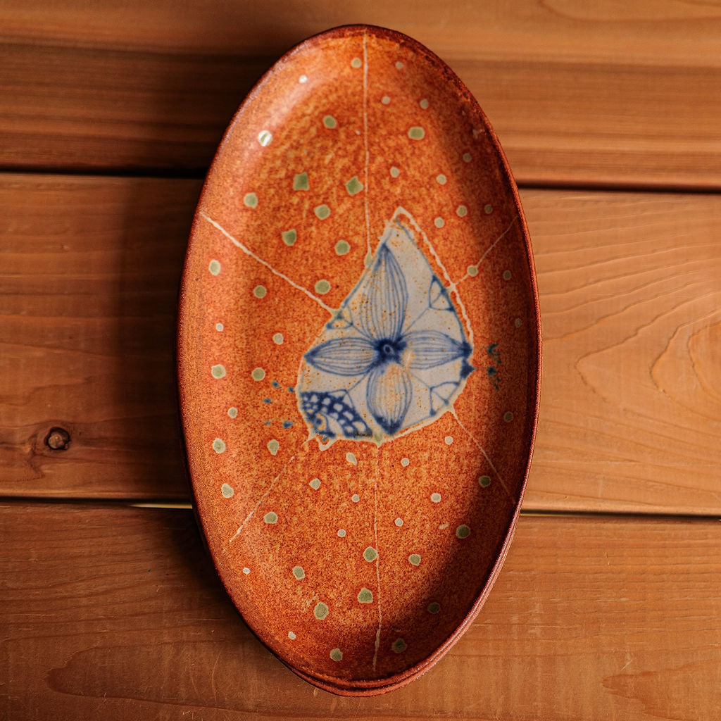 Spako Clay medium gold oval tray